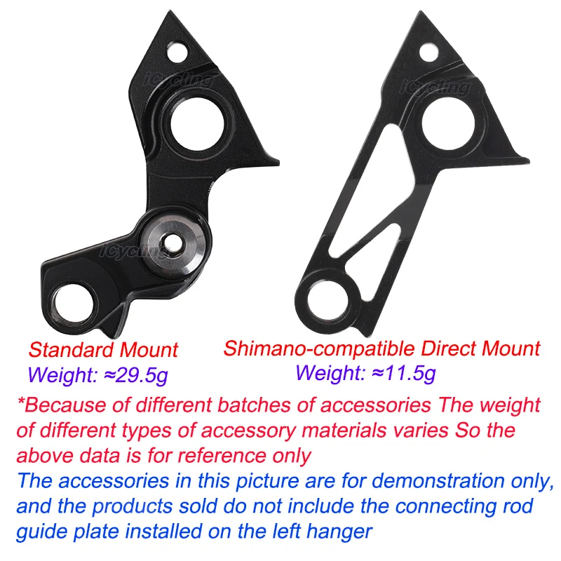 Shimano-kompatible Halterung für Pinarello 25 New Dogma F Schaltauge MY25 Rennräder Hinterer Schaltaufhänger Leichtgewichtiges Getriebeteil – Detail 1