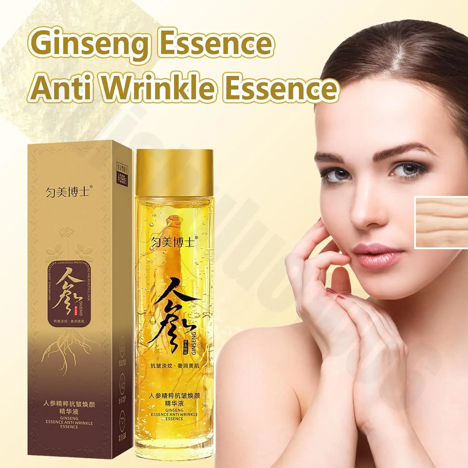 

Ginseng AntiWrinkle Face Serum,Hydration Facial Essence,Anti Aging,Moisturizer,Fighting Collagen Loss Reduce Fine Lines SkinCare