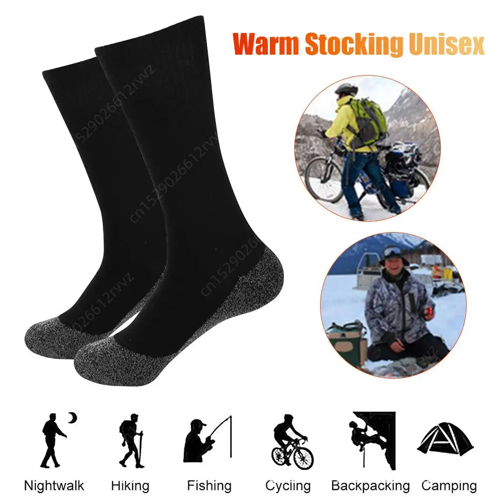 1/2Pairs Thermal Heated Socks Winter Self-Heating Socks Soft Elastic Thicken Anti-Slip Socks For Women Men Outdoor Ski Tube Sock