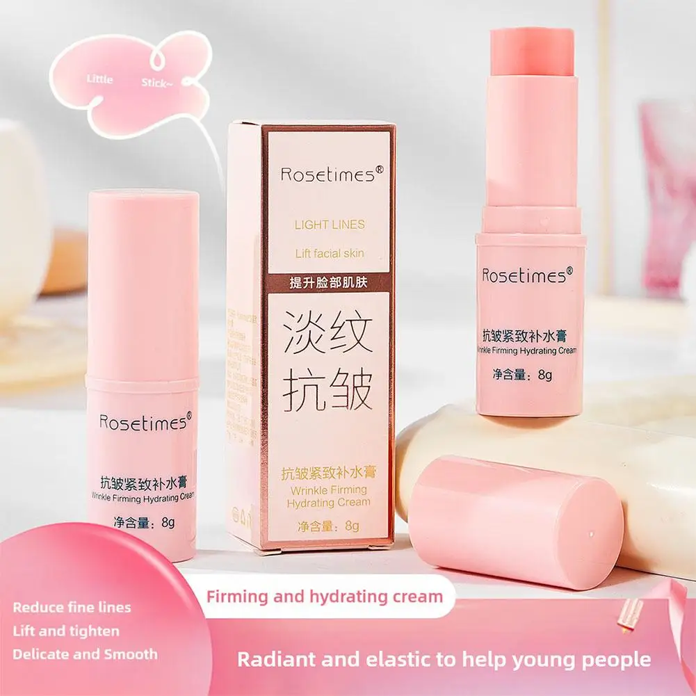 1-5pc Instant Wrinkle Removal Balm Collagen Stick Anti Aging Fine Firming Moisturizing Lifting Skin Line Whitening Korean Care