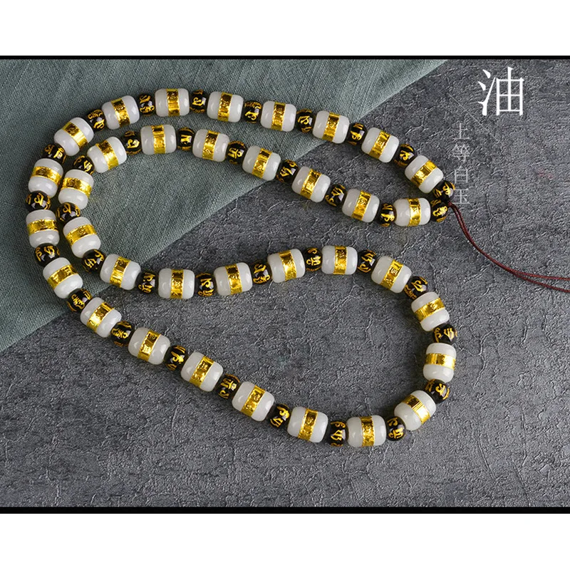 Hotan Gold-Inlaid Necklace Men And Women, Natural Jade Pendant With Cord