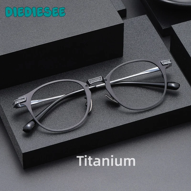 DIEDIESEE, nuevas gafas ultraligeras con montura de titanio antiluz azul, gafas retro planas, montura redonda para hombres y mujeres, montura de gafas DRX-2078