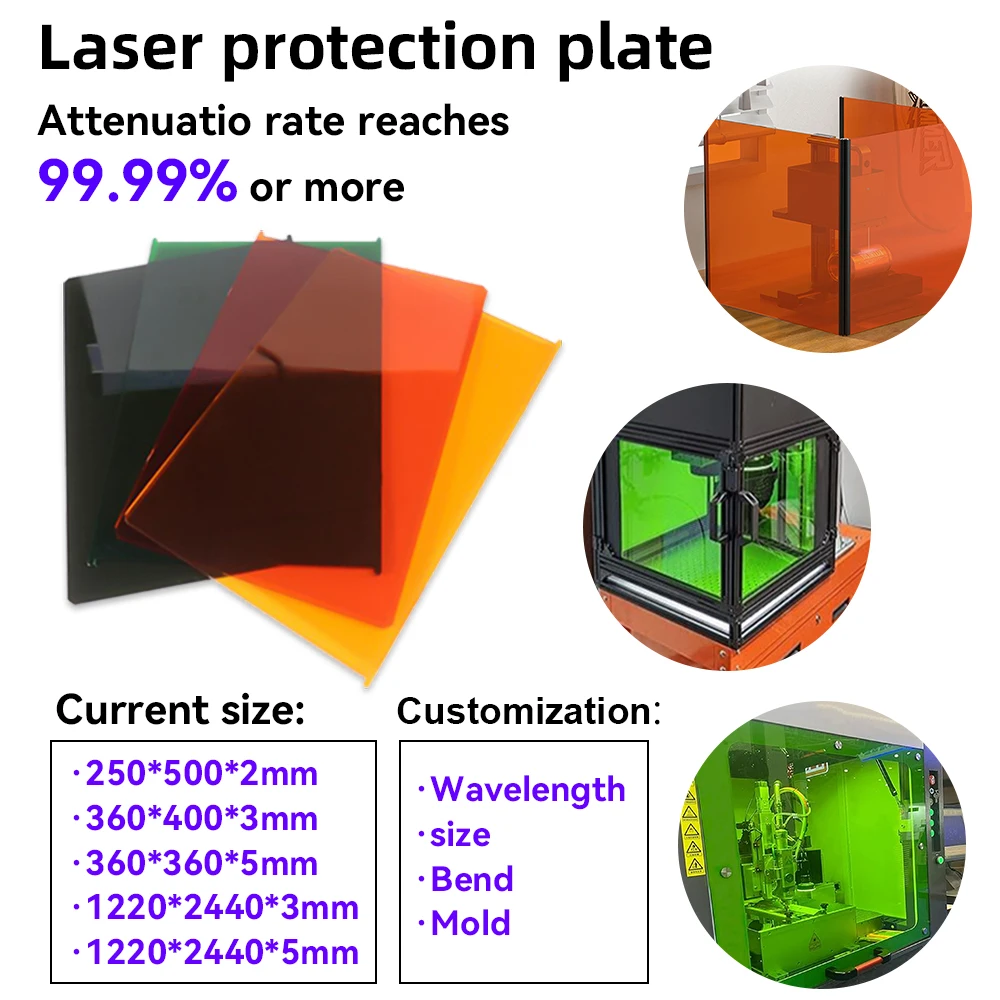 fenetre-de-securite-laser-lentes-personnalisee-532nm-очки-для-сallisки-1064nm-lentes-para-laser-protecteurs-pour-сeklроч-ramon