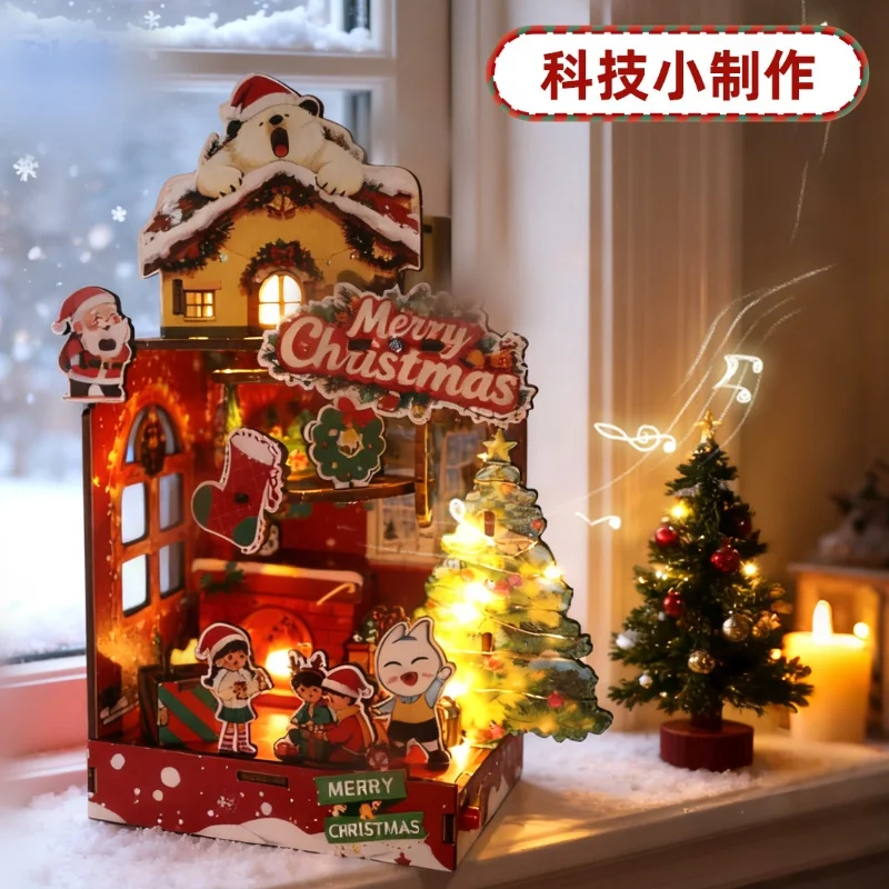 

Miniature Model Assembly Christmas Mini Music House DIY Handicraft Material Kit Children Make Gifts With Technology G340