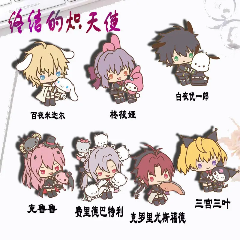 سيراف النهاية هياكويا بروش تأثيري ، ميكايلا فريد وشارة حمام ، دبابيس كرتون أنيمي ، زخرفة تصنعها بنفسك ، حقيبة ظهر ، ملابس ، هدايا