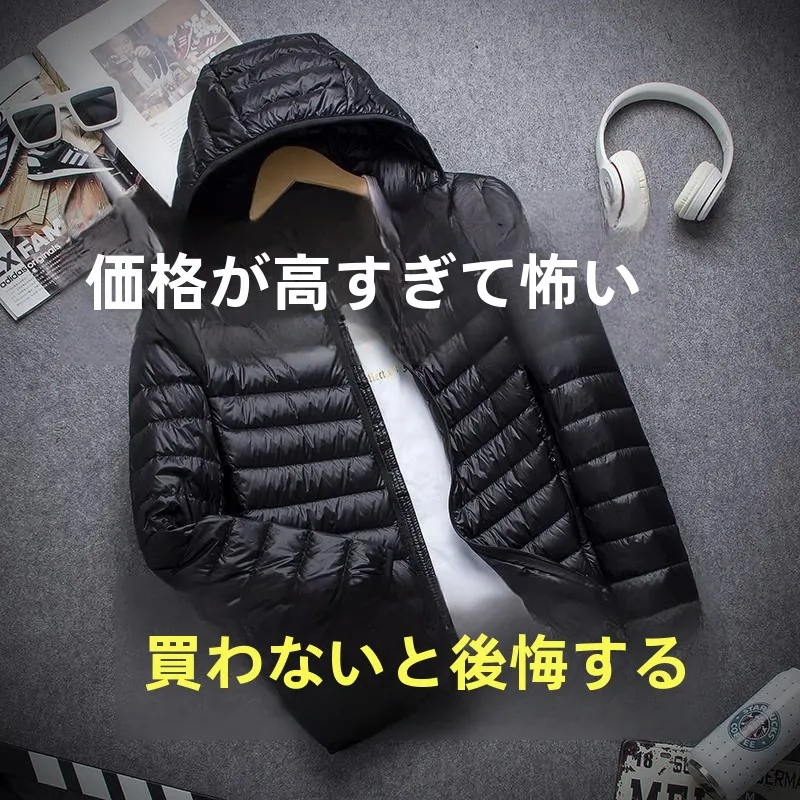 軽量パッド入りコットンジャケットメンズカジュアルフード付きショートスタイル暖かい大きいサイズアウター春秋冬