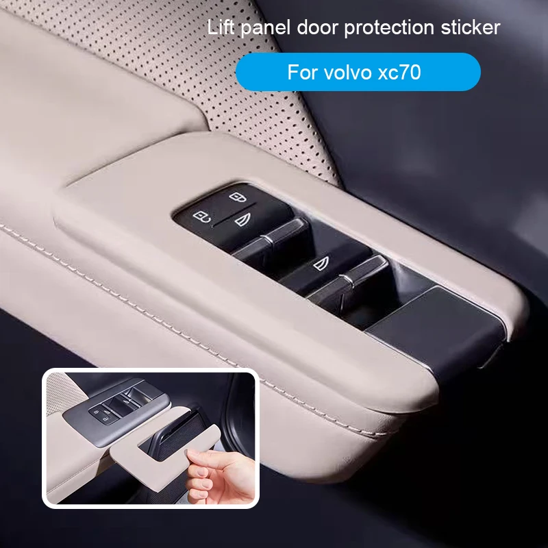 

Для Volvo XC70 оригинальная цветная подъемная панель, украшение автомобиля, наклейка для защиты двери, наклейка для салона автомобиля