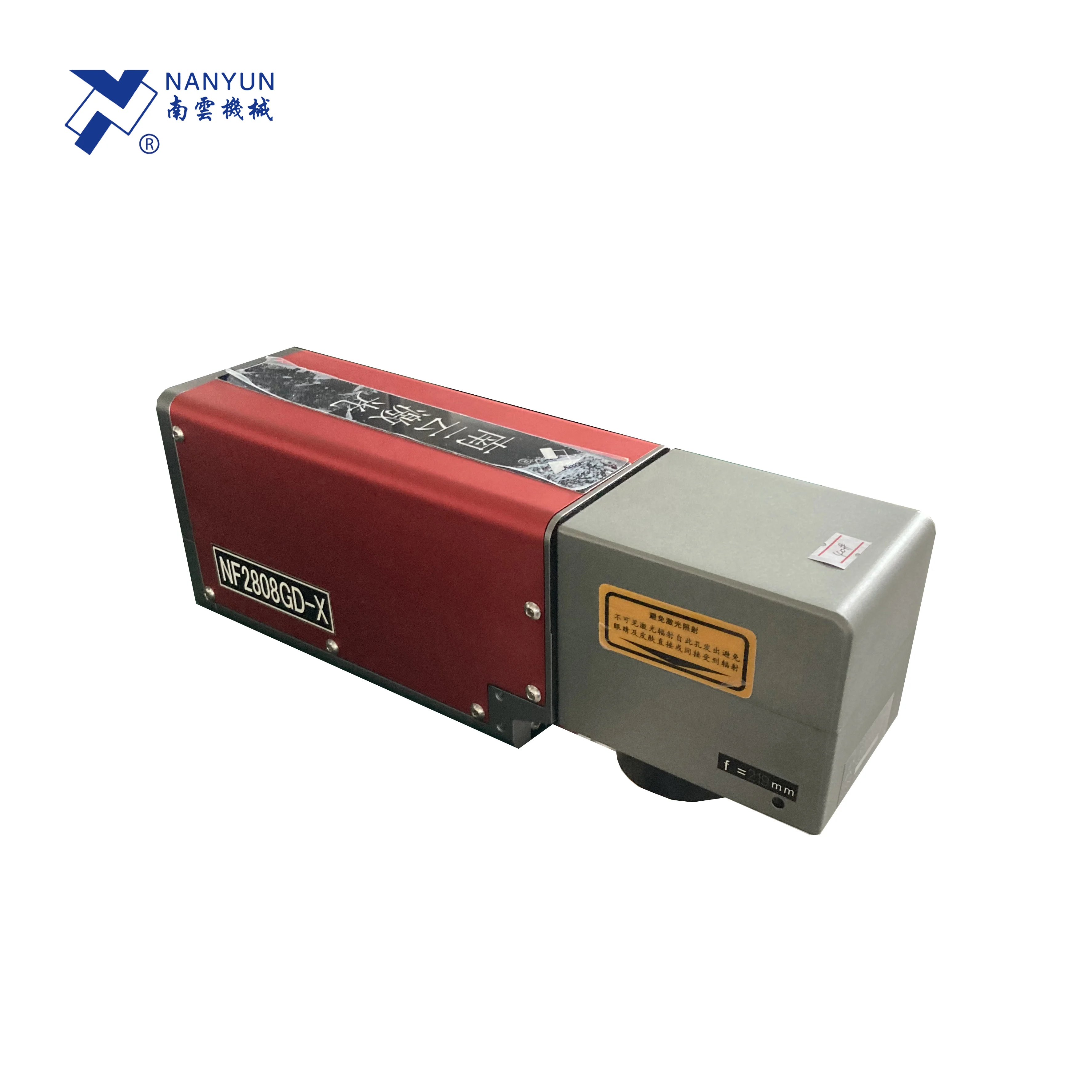 NanYun Max Fiber Laser Marking Machine with Rotary