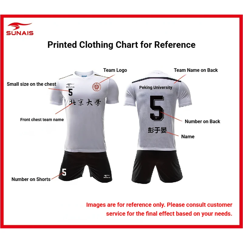 SUNAIS Personalized Custom Printing Football Uniform, Custom Logo Name Number on Jersey