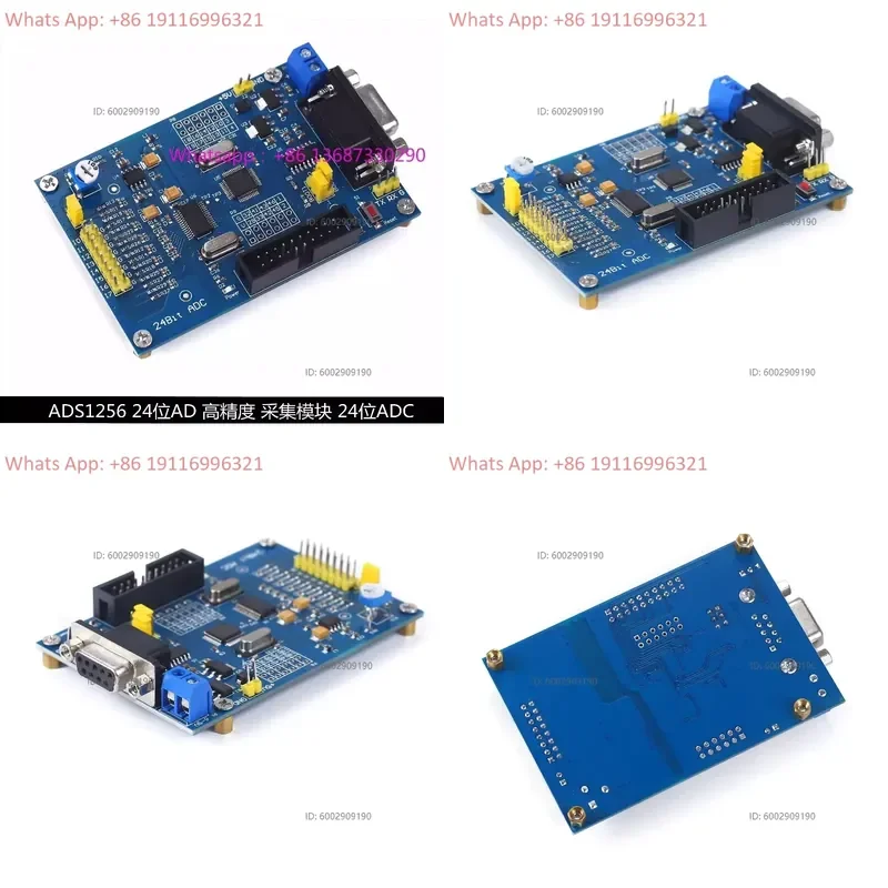 ADS1256+STM32F103C8T6 high-precision acquisition module 8-channel 24 bit ADC conversion module