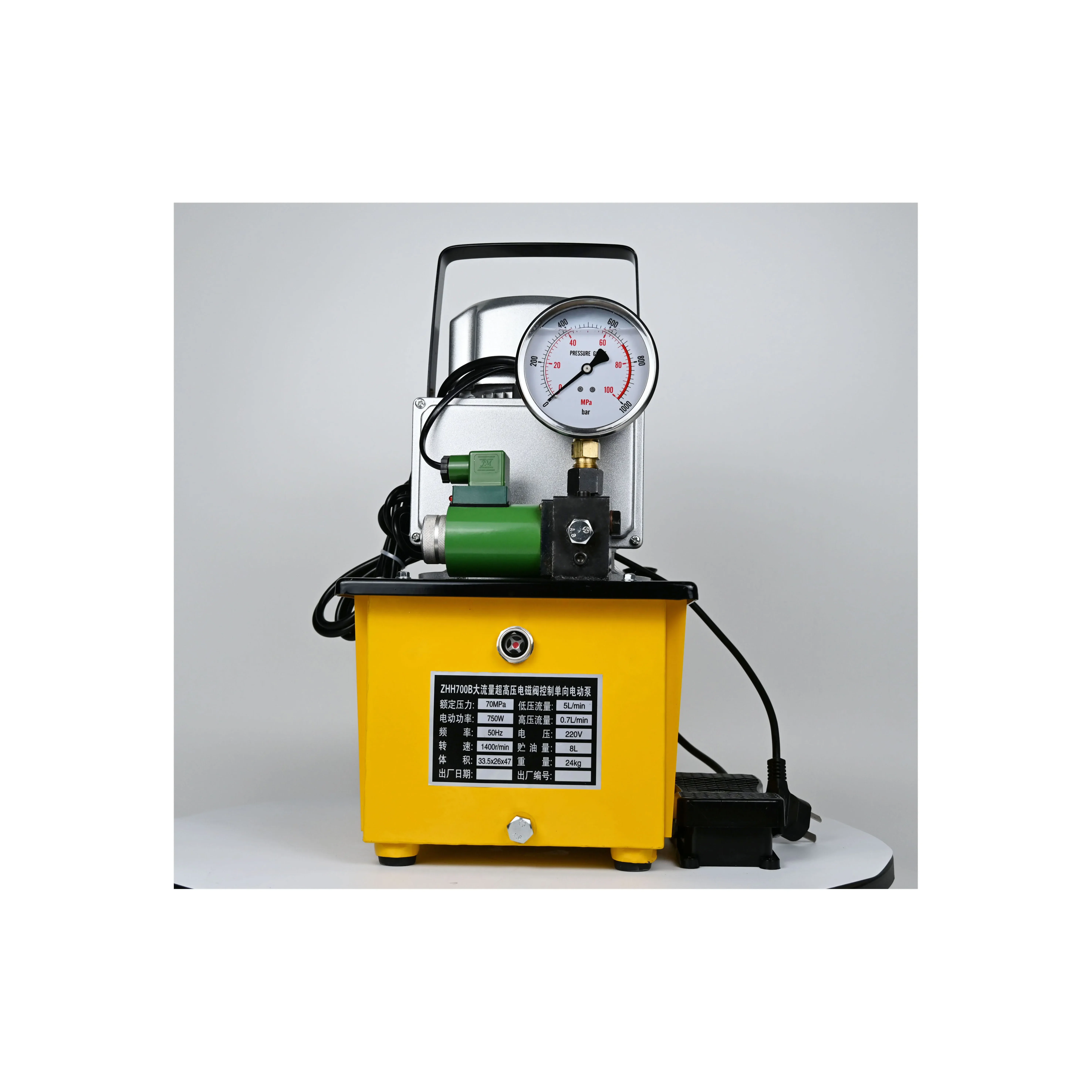 Good quality safe and durable small electric pump hydraulic pump split pipe bender  700B Motorized Hydraulic Pump