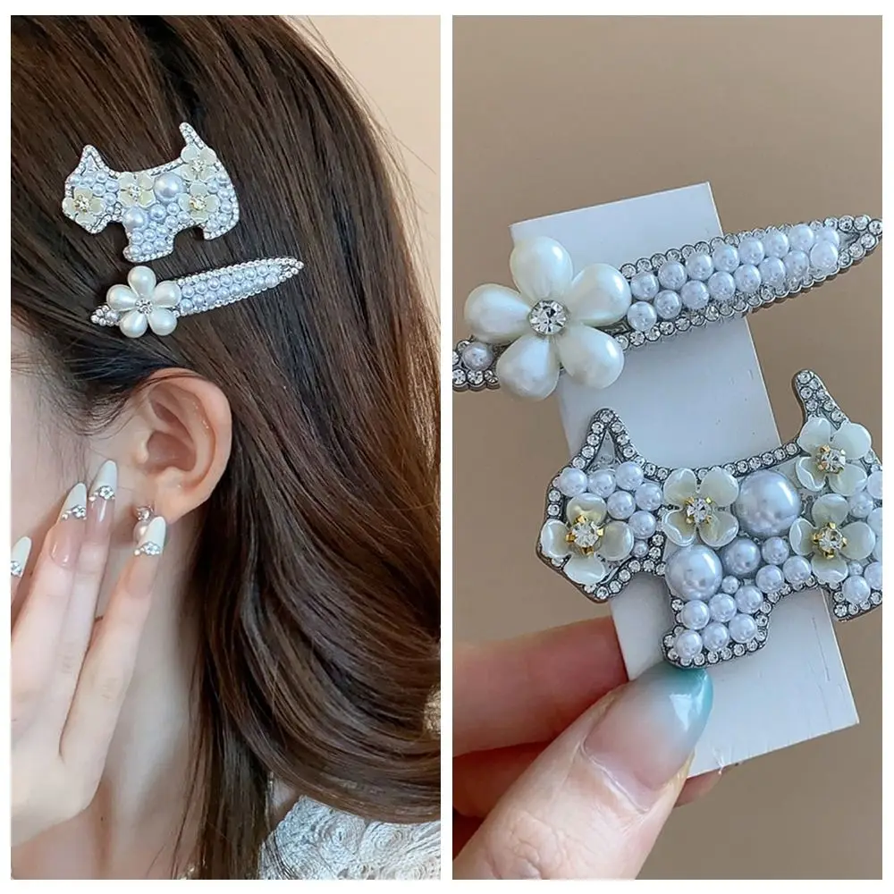 Милый циркон, жемчужный цветок, заколка для волос, собака, милая заколка для волос со стразами, головной убор, милый щенок, заколка для волос для девочек