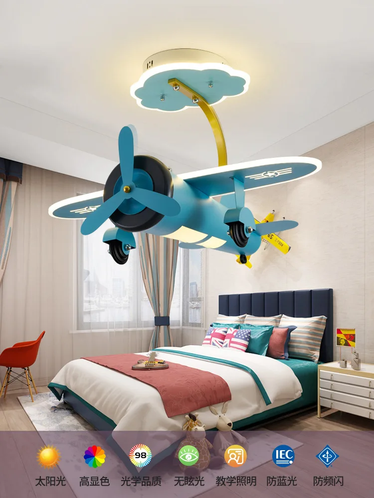 Children's Room Lights, Boys' Baby Room Lights, Creative Decorative Lamps, Cartoons, Simple Aircraft Lights, Eye Protection, Cei