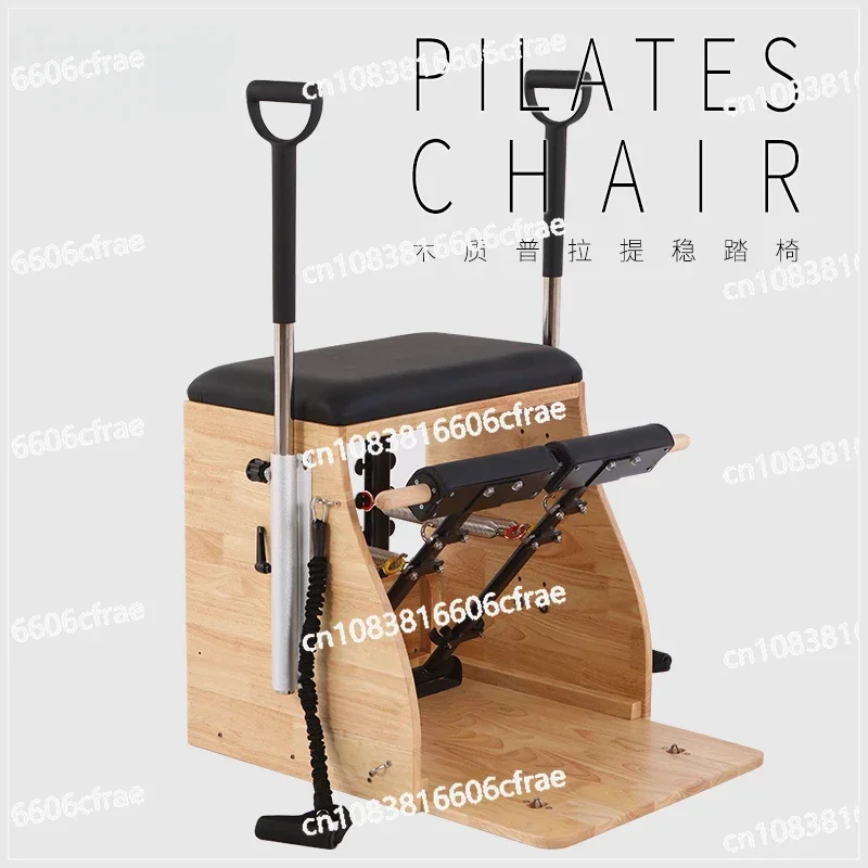 Pilates Large Equipment Stabilizer Chair Balance Trainer Yoga Stretching Shaping Private Training Studio