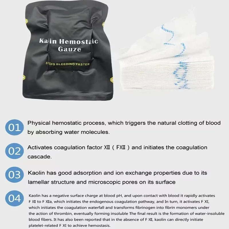 전술 응급 처치 붕대 야외 캠핑 카올린 지혈 거즈 부직포 키토산 거즈 시트