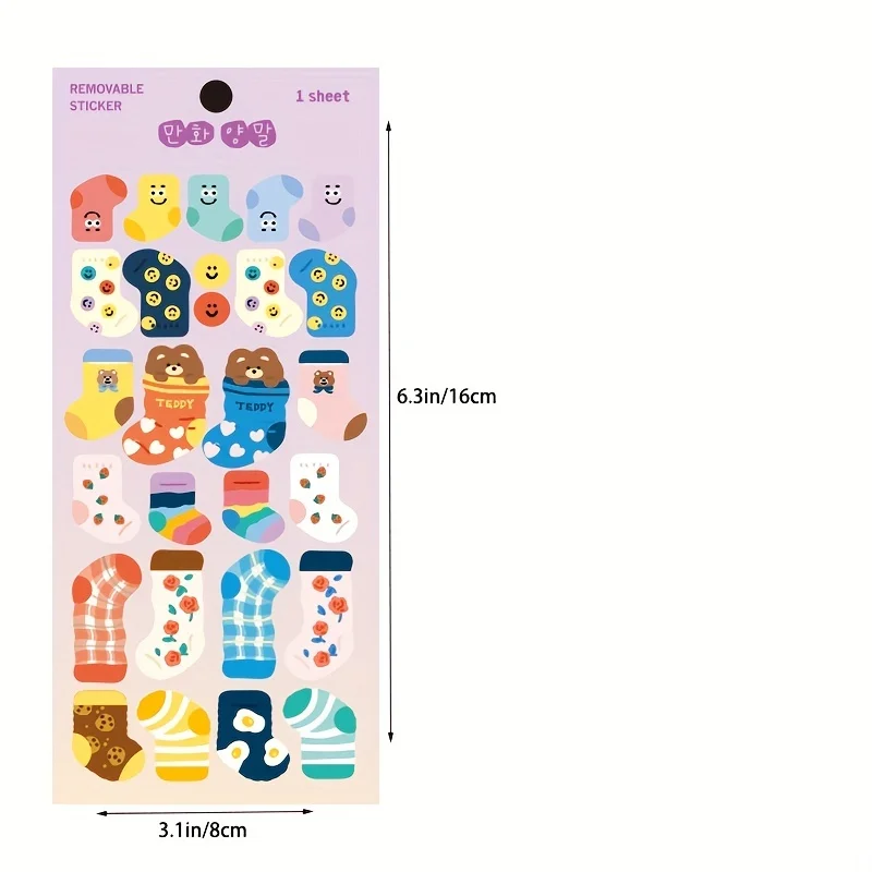 MOHAMM 1 Sheet Waterproof PVC Sticker Little Bear Snack Tent Cute Cartoon Children's Sticker Material