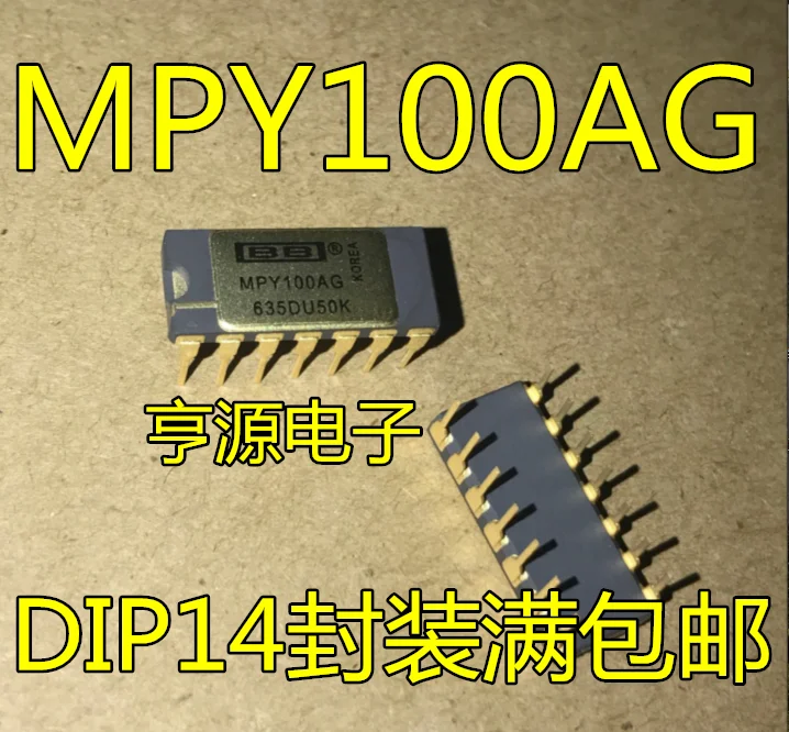 

10PCS MPY100 MPY100AG DIP14 IC Chipset Original