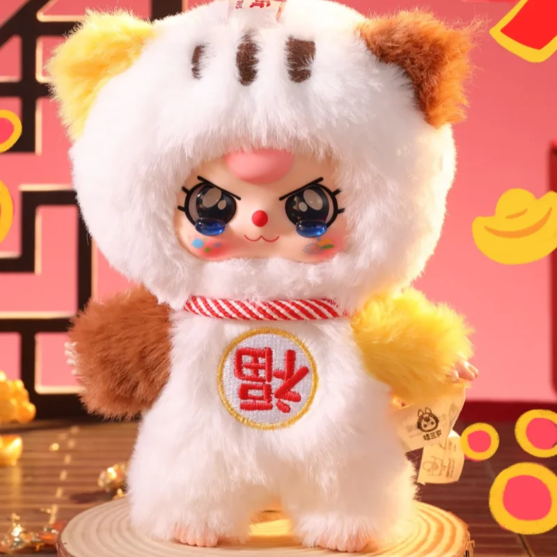 Boneka Vinyl Lucu Seri Tahun Baru Tiga Buah dalam Kotak Misterius, Mainan Trendi Dekorasi Kamar, Hadiah Ulang Tahun untuk Anak Perempuan