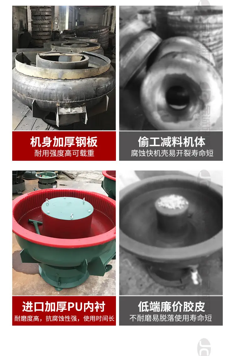 Vibration Polishing Machine Vibration Polishing Machine Metal Deburring Chamfering Machine Industrial Hardware Light Decoration