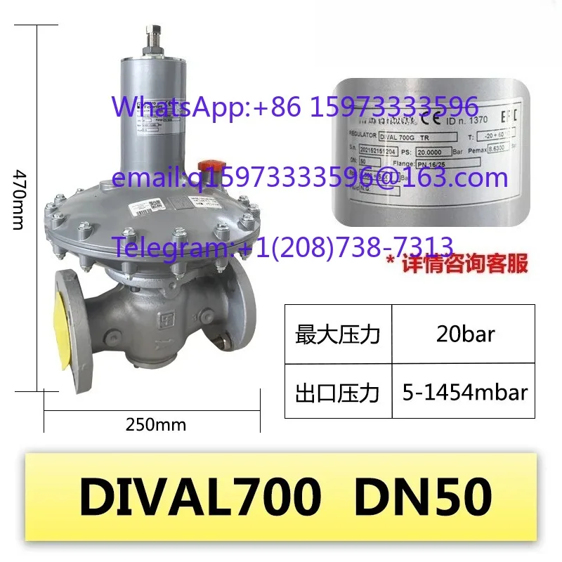 DIVAL 700 DN50 Flange High Flow Gas Regulator Direct Acting Diaphragm Pressure Reducing Valve for Natural Gas Pipeline