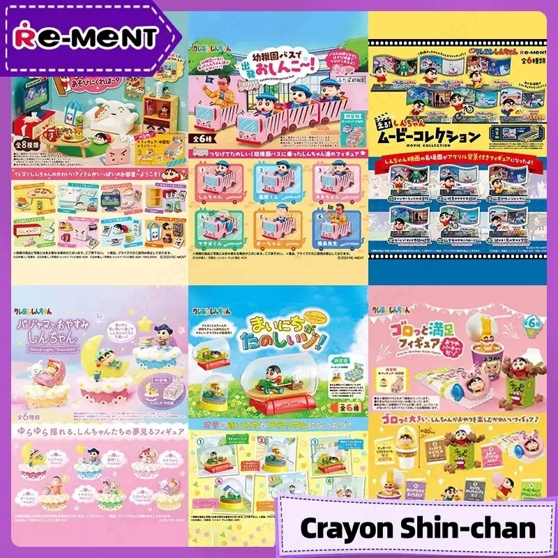 

Re-Ment Crayon Shin-chan Collection Blind Box Micro Scene Figurine Classic Character Styles Complete Set Collectible Toy Gift
