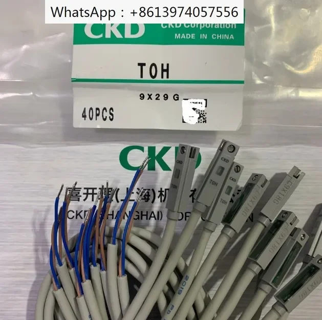 

Original CKD magnetic switch SW-T0H SW-K0H SW-KOH3 K0H5 TOH3 T0H5 genuine in stock