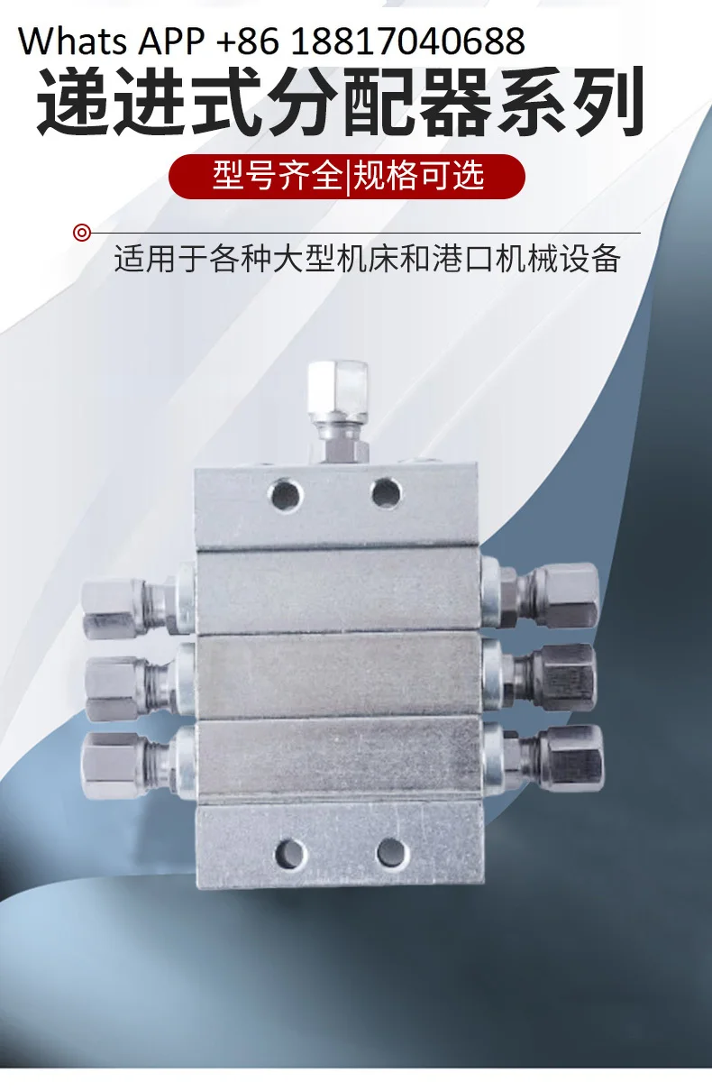 

1PC Butter Distribution Valve Butter Dispenser 1000 Progressive Dispenser Piece Dispenser Grease