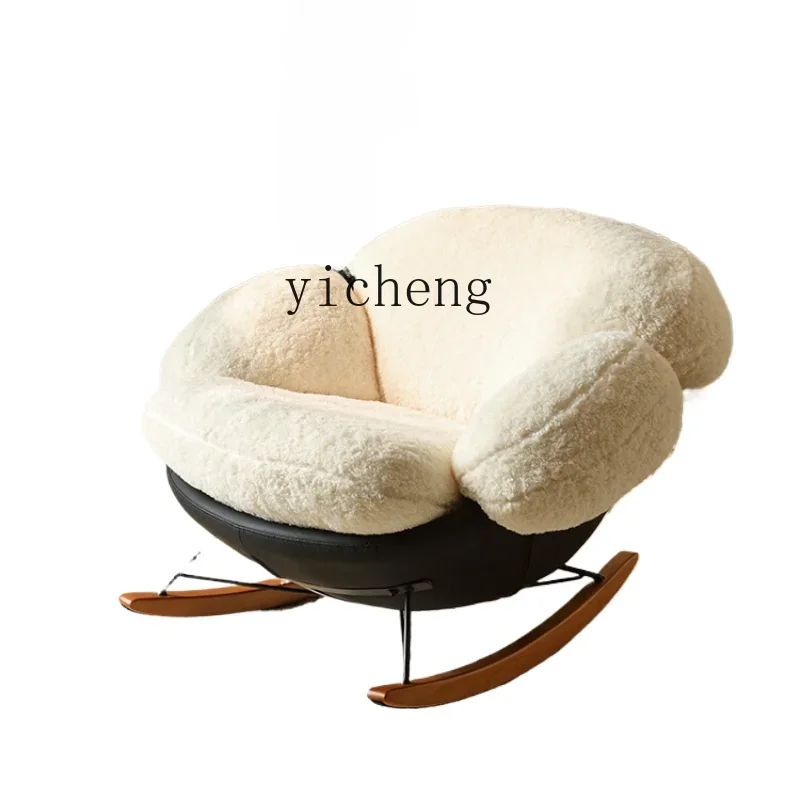 

Tqh Rocking Chair Designer Living Room Balcony Leisure Single-Seat Sofa Chair Mild Luxury Retro Lazy Sofa Recliner