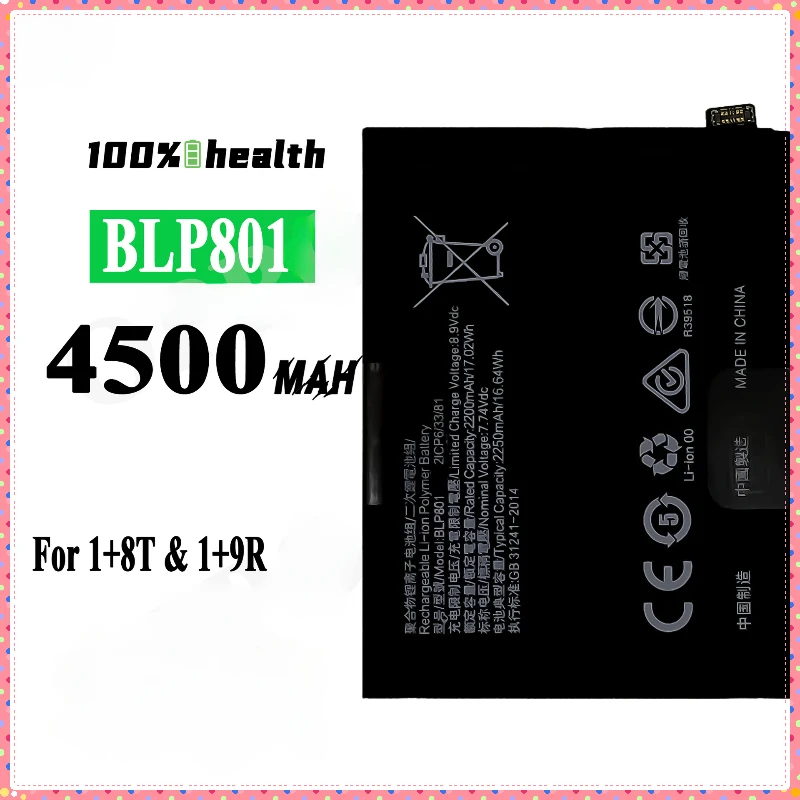 BLP801 High Quality Battery For OnePlus 8T 9R KB2001 KB2000 KB2003 KB2005 LE2101 4500mAh Capacity Battery Mobile Phone Batteries