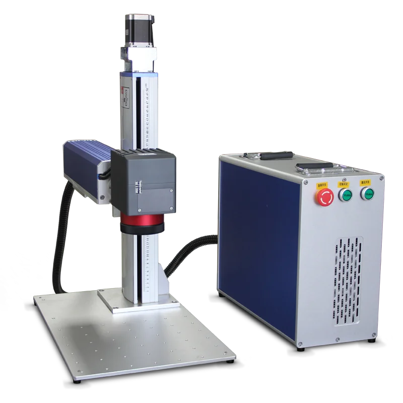

50W 60W 70W 100W Portable Fiber Laser Marking Machines