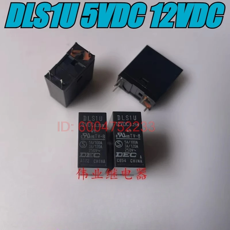 (Nouveau) 10 pièces/lot, relais authentique 100% original: DLS1U 5VDC 12VDC 4 broches 5A 0.25W, relais amplificateur pour téléviseur LCD