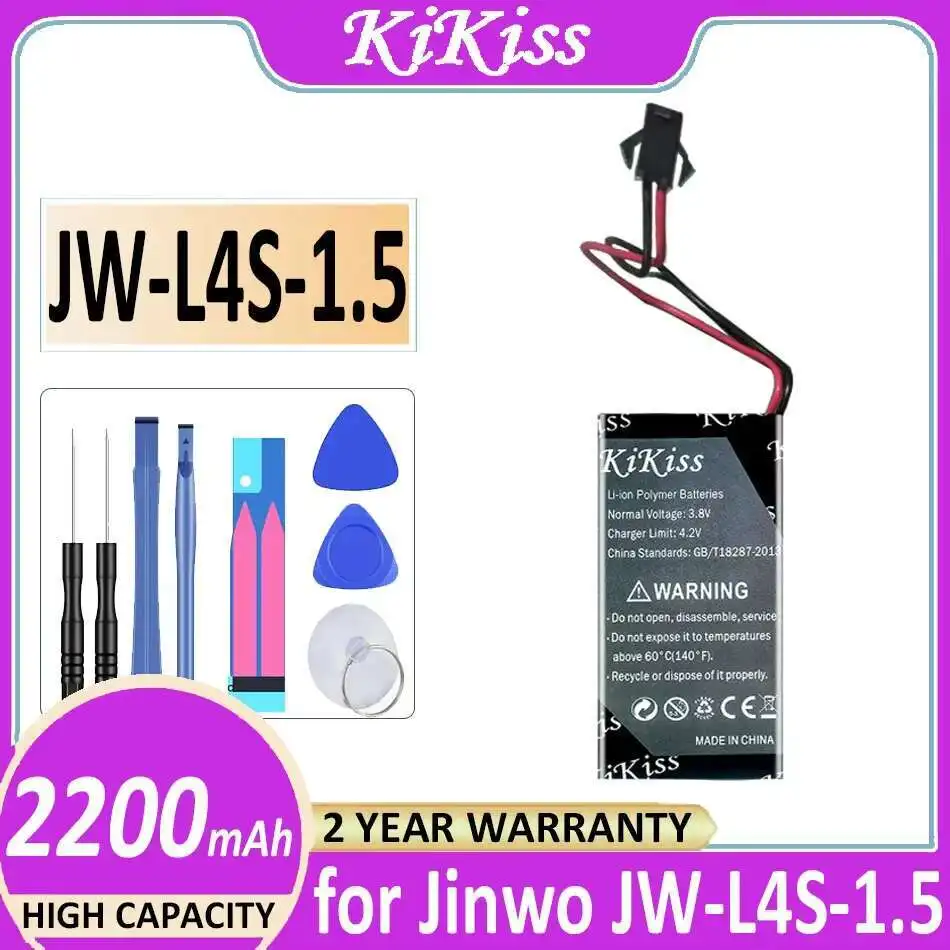 

2200Mah For Jinwo JW-L4S-1.5 Medical Equipment Reliable Power Premium Replacement Battery