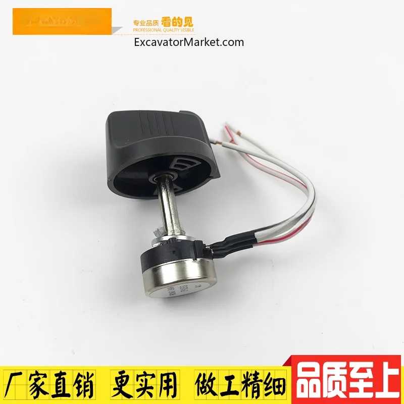 For Hitachi ZAX60/70/120/200/210/240/330-3-6 throttle knob switch excavator accessories High Quality