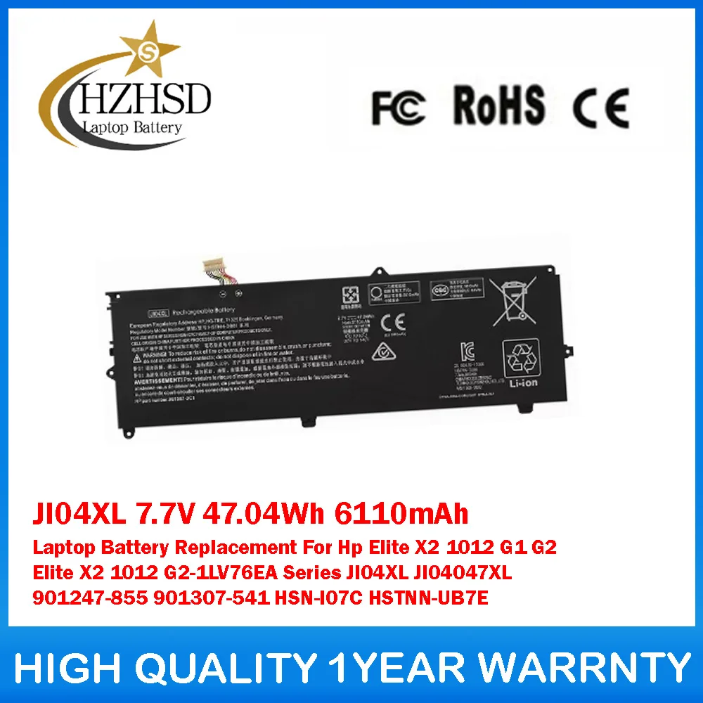 

JI04XL 7.7V 47.04Wh 6110mAh Laptop Battery Replacement For HP Elite X2 1012 G1 Elite X2 1012 G2-1LV76EA Series JI04XL JI04047XL