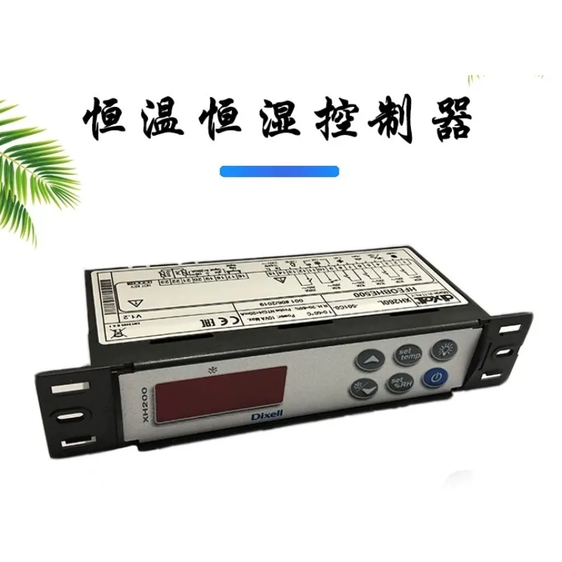 XH260L-501C0 for Copeland dixell electronic temperature and humidity thermostat strip type