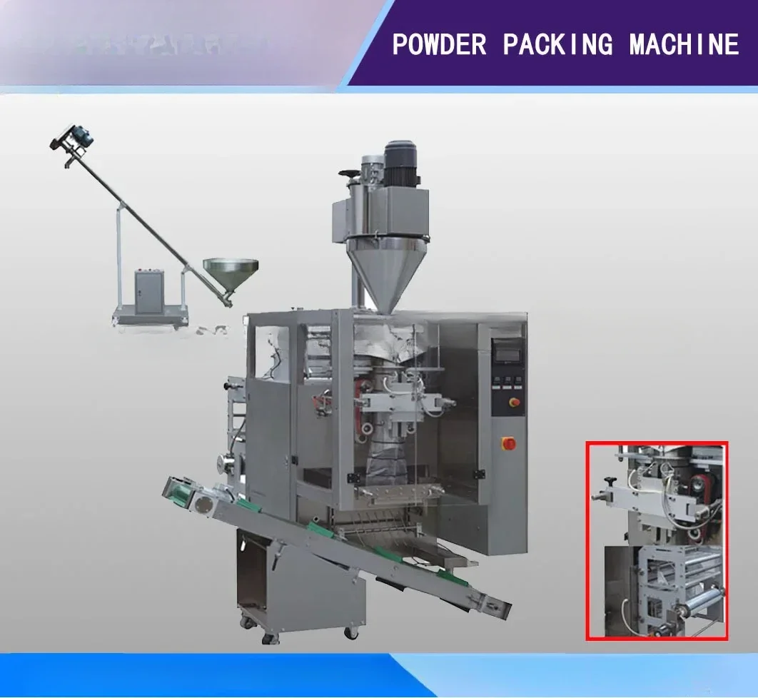 Hot sales (WHIII-F2000) Automatic Washing /chemical industry/ foodstuff  Powder Packing Machine