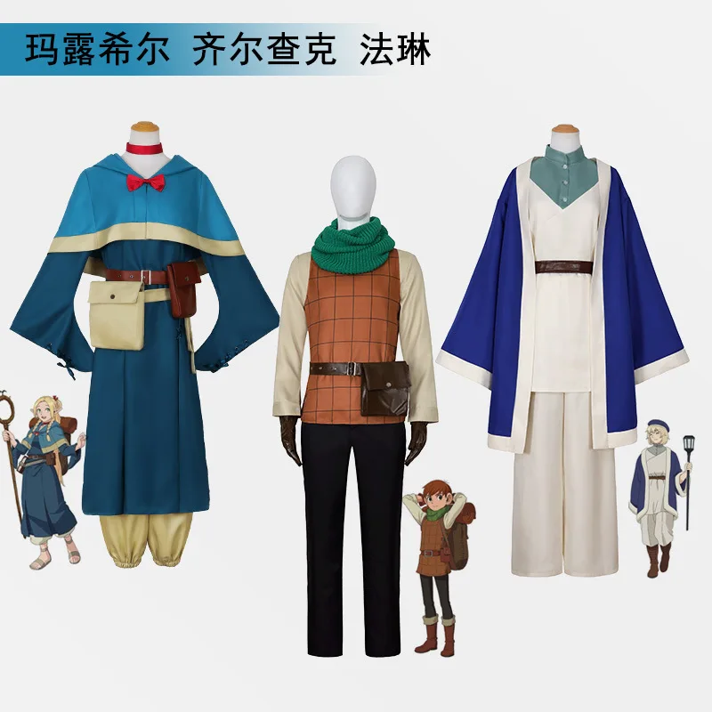 deguisement-de-cosplay-marcille-magicienne-demi-elfe-de-delicious-in-dungeon-personnage-d'anime-pour-halloween-et-jeu-de-role-performance-scenique-pour-convention