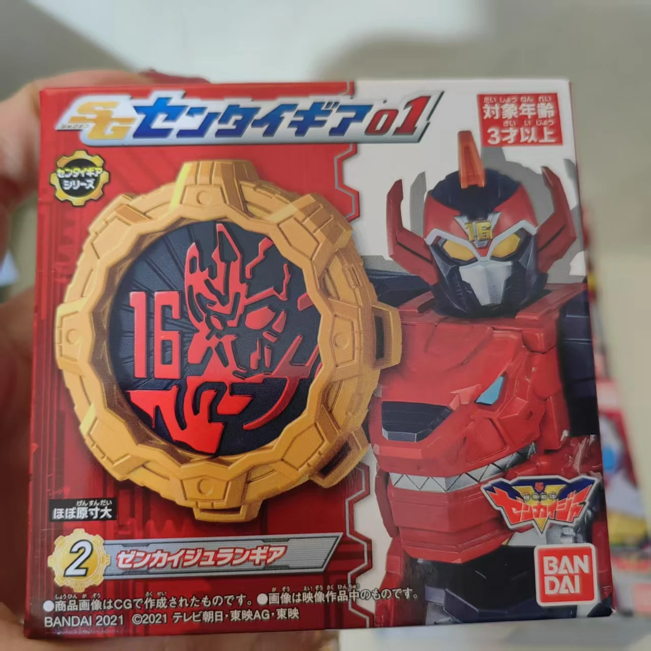 Echt schaalmodel KIKAI SENTAI ZENKAIGER Gear Toy Super Team Transformation Item Anime Action Figure Toys