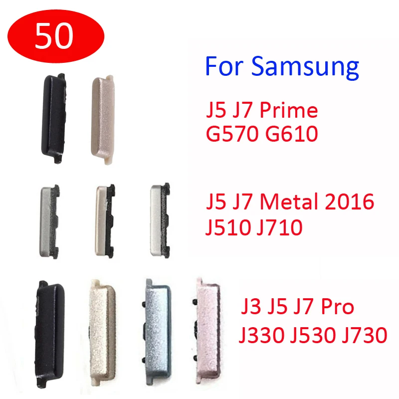 50Pcs For Samsung Galaxy J5 J7 Metal 2016 J510 J710 Prime G570 G610 J530 J730 Phone Power Volume Button On Off Side Key