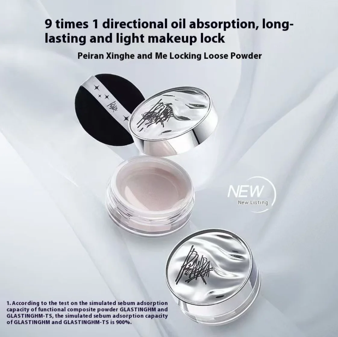PIARA Loose Powder Long-lasting Makeup Setting Powder Oil-controlling Powder Biscuit Skin Dry Mixed Oil Skin Powder Face Makeup