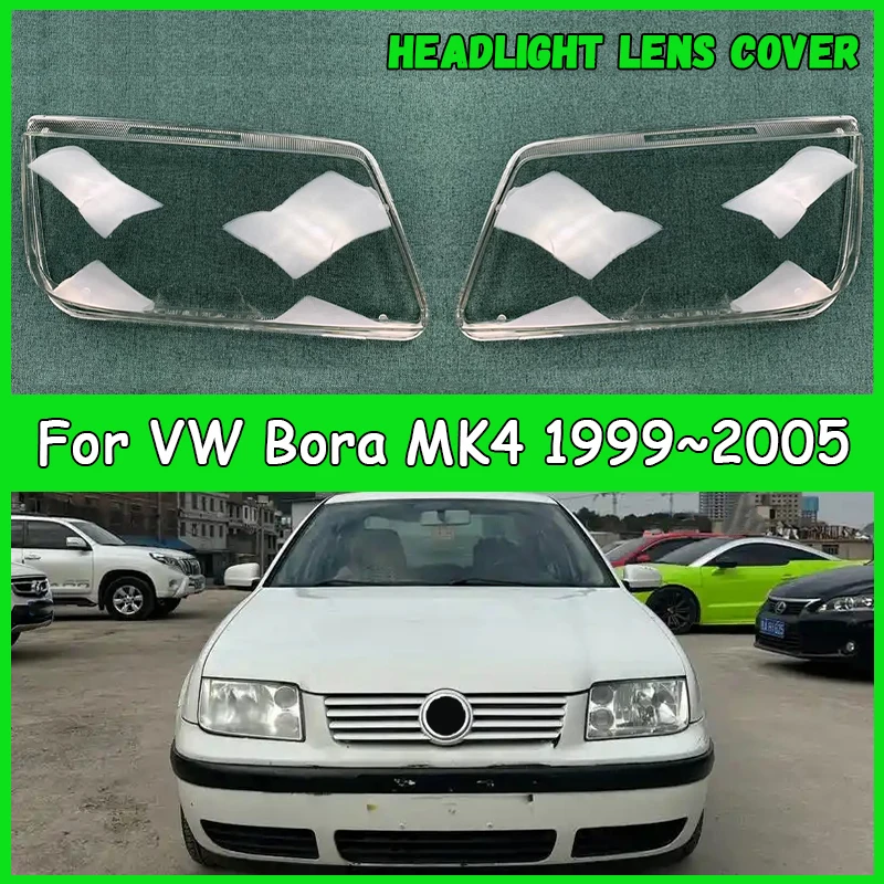 

Для Volkswagen Bora MK4 1999-2005 крышка фар автомобиля абажур фары крышка фары автозапчасти аксессуары