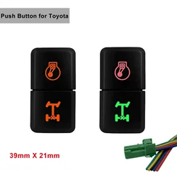 12V Amber Air Compressor Rear Diff Locker 4WD 4X4 Dual Push Button Switch for Toyota Prado 4Runner Landcruiser FJ Cruiser Tacoma