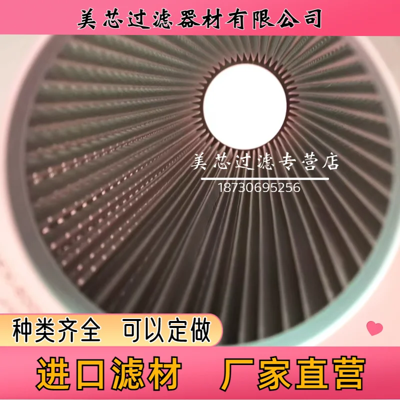 Haitian Zhenxiong Injection Molding Machine Fuel Tank Filter ZF65X200 Stainless Steel Filter Screen