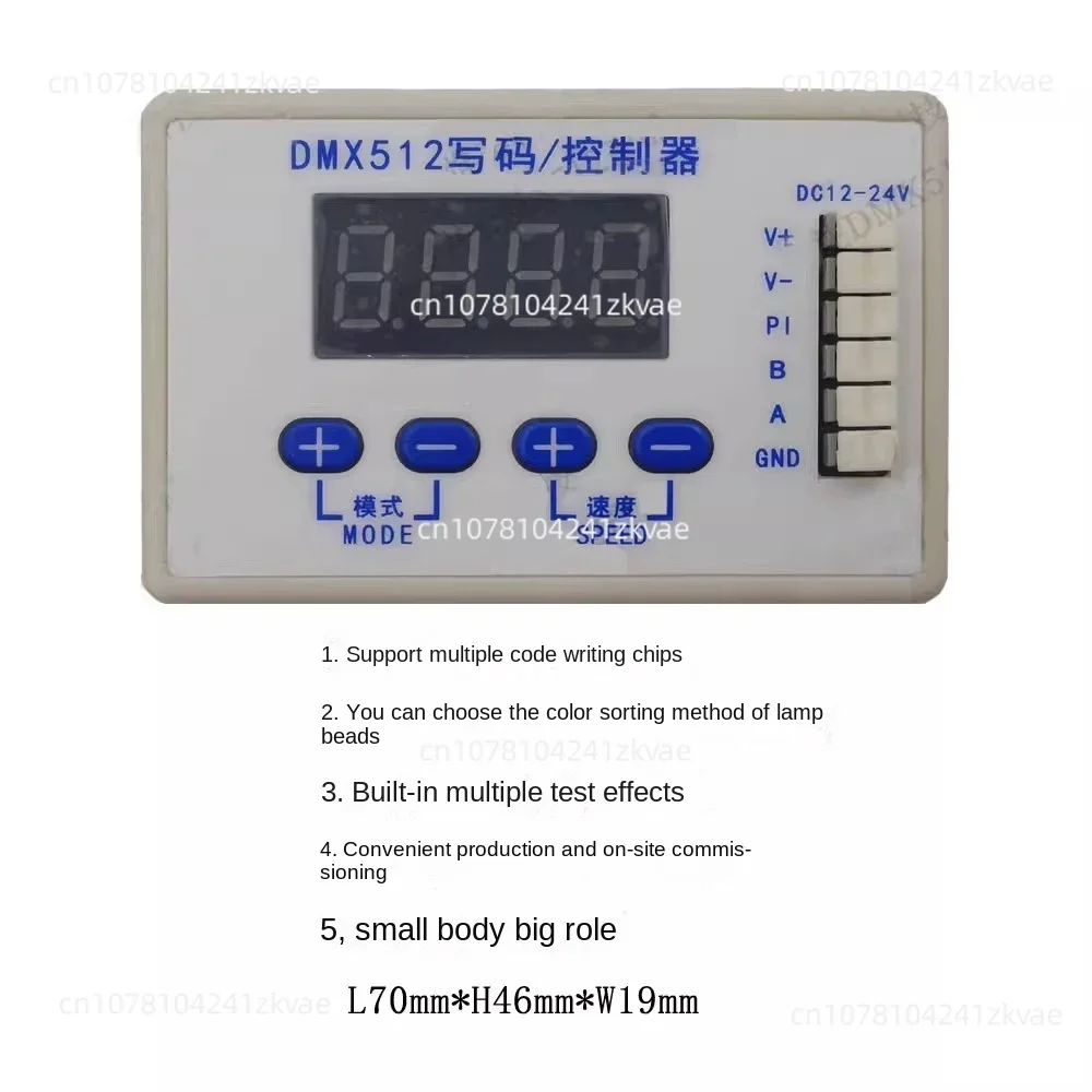 

UCS SM TM One Click Test Outdoor Lighting Full Color Coding DMX512 Mini Address Code Writer