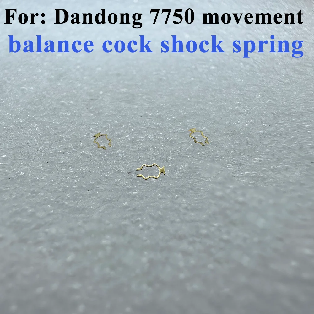Watch Accessories Balance Cock Shock Spring Suitable for Domestic Dandong 7750 Movement Swing Splint Anti-shock Spring Parts