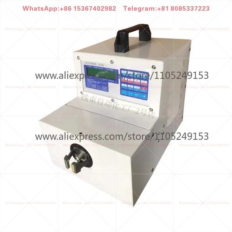 High-speed automatic stranding machine Winding machine Winding machine Automatic chuck Adjustable speed twister