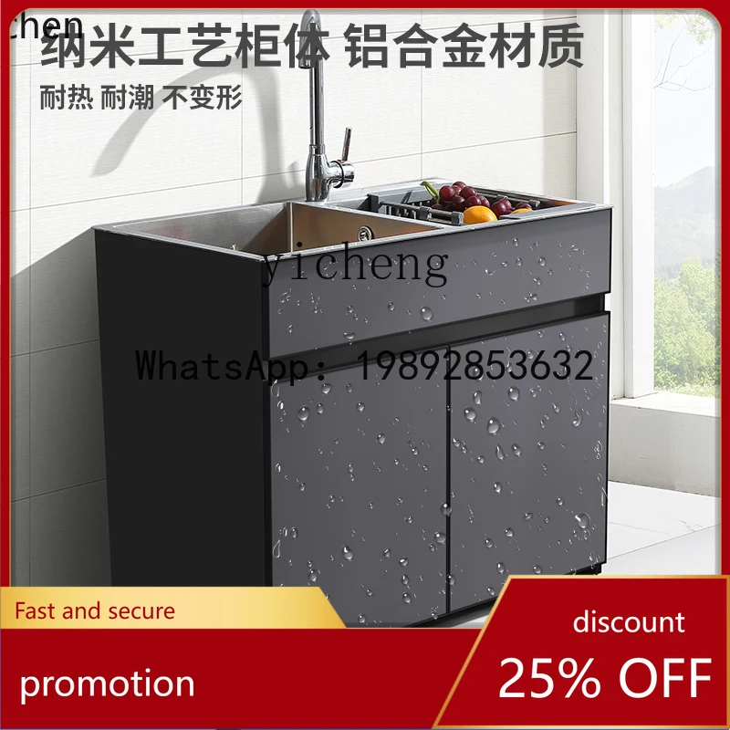 HT  sink handmade thickened vegetable basin balcony cabinet stainless steel bathroom cabinet double slot