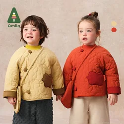 Amila Baby Cotton Coat 2024 New Winter New Style Boys And Girls Comfortable Loose Light Warm Delicate And Soft Children's Coat