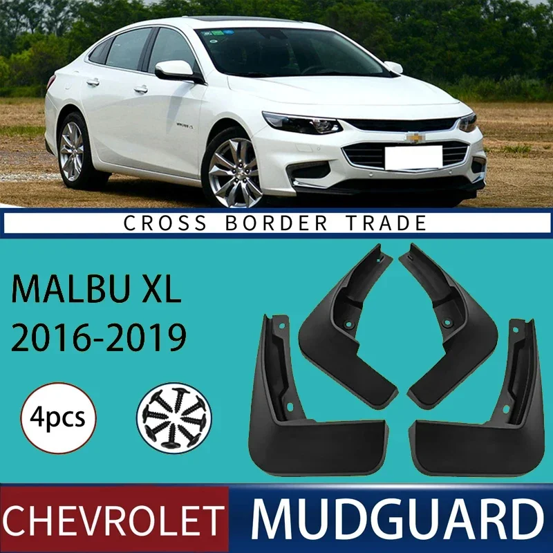 

Automotive Tire Mudguard Waterproof Splash Proof 4pcs Accessories For Chevrolet Malibu XL 2016-2019 2017 2018