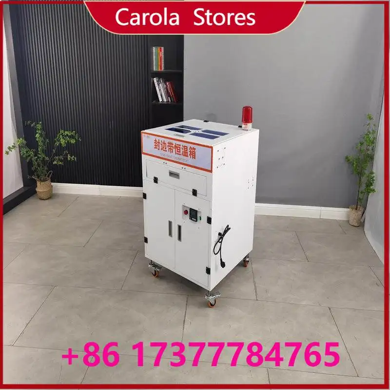 

2000W Multifunctional Woodworking Machine, Integrated Boring & Edge Banding Equipment with Constant Temp Alarm Heating Box for
